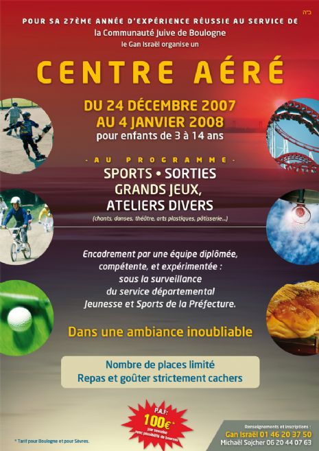 Pour inscrire vos enfants, Cliquez ici