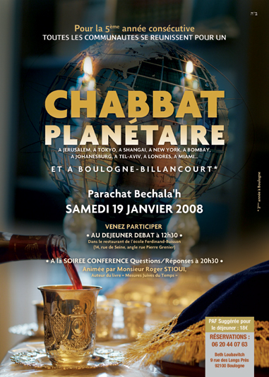 Pour reserver, Cliquez !