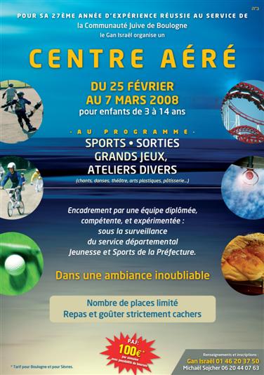 Pour des vacances en or, Cliquez!