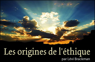 Les origines de l’éthique