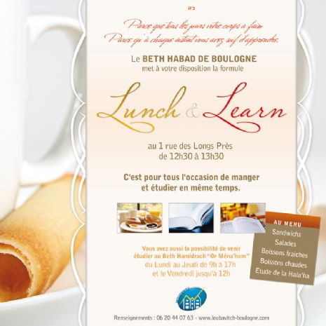 LunchLearn-LD.jpg
