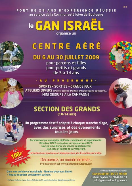 Pour vivre des Vacances inoubliables, Cliquez!