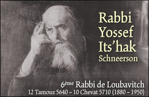 Rabbi Yossef Its’hak Schneerson
