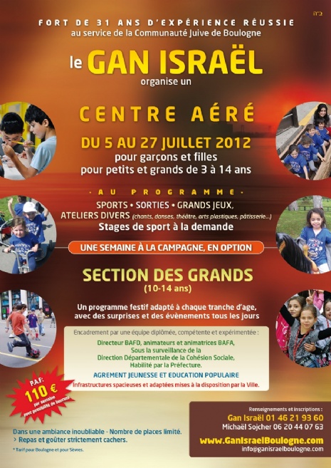GI_JUILLET_2012.jpg